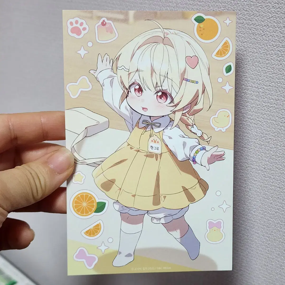 thumbnail-0
